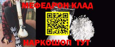кокс Коммунар