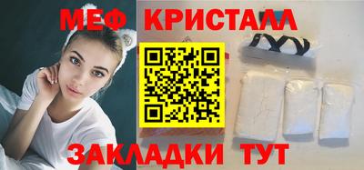 PSILOCYBIN Краснодар