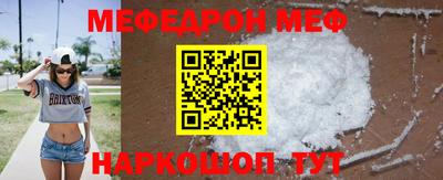 кокс Коммунар