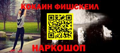 гашик Конаково