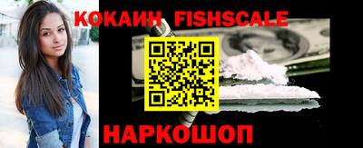PSILOCYBIN Краснодар