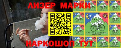 кокс Коммунар
