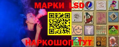 кокс Коммунар