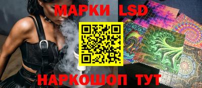 кокс Коммунар