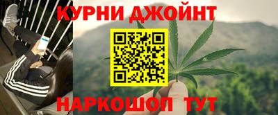 PSILOCYBIN Краснодар