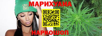 гашик Конаково
