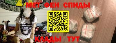 PSILOCYBIN Краснодар