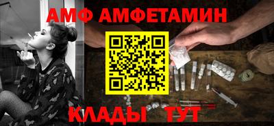 мескалин Краснознаменск