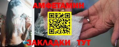 гашик Конаково