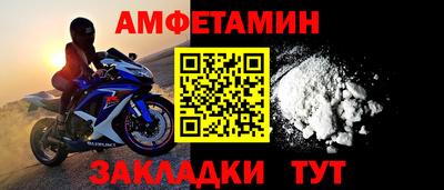 кокс Коммунар