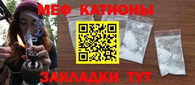 PSILOCYBIN Краснодар
